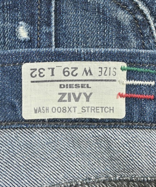 DIESEL（ディーゼル）デニムパンツ 青 サイズ:29(S位) メンズ/2200554118062