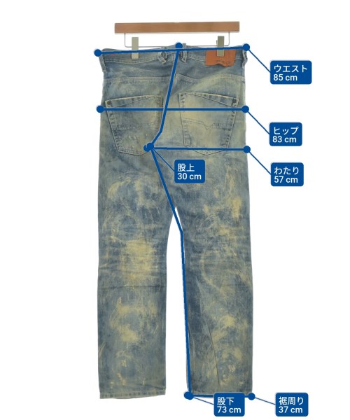 DIESEL（ディーゼル）デニムパンツ 青 サイズ:31(M位) メンズ/2200638324044