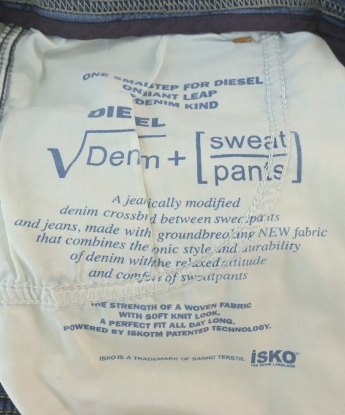 DIESEL（ディーゼル）その他 紺 サイズ:28(S位) メンズ/2200625945047