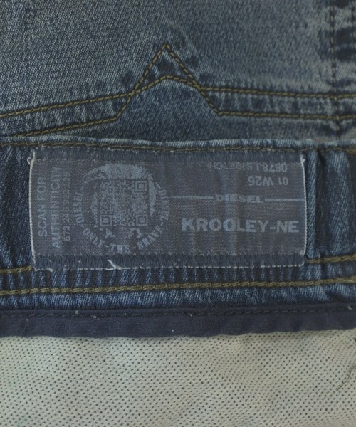 DIESEL（ディーゼル）デニムパンツ 紺 サイズ:26(XS位) メンズ/2200627725050