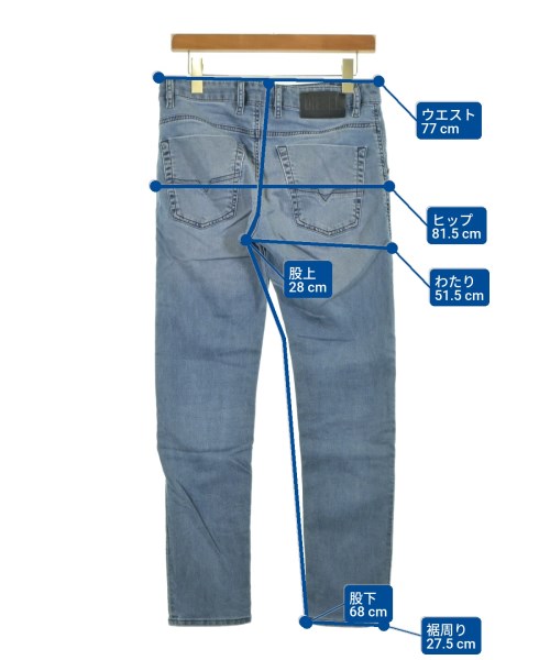 DIESEL（ディーゼル）その他 青 サイズ:28(S位) メンズ/2200628238085
