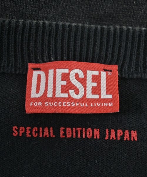 DIESEL（ディーゼル）カーディガン グレー サイズ:XL メンズ/2200641781032