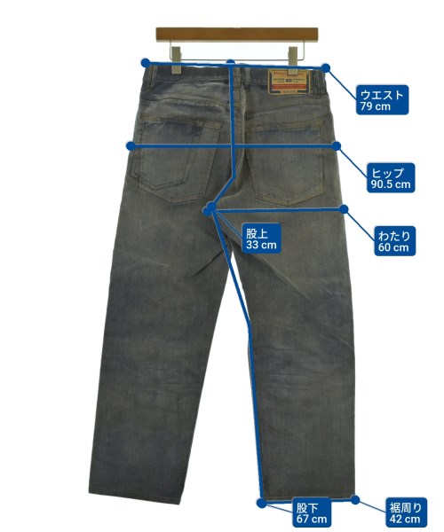 DIESEL（ディーゼル）デニムパンツ 青 サイズ:30(M位) メンズ/2200641873034