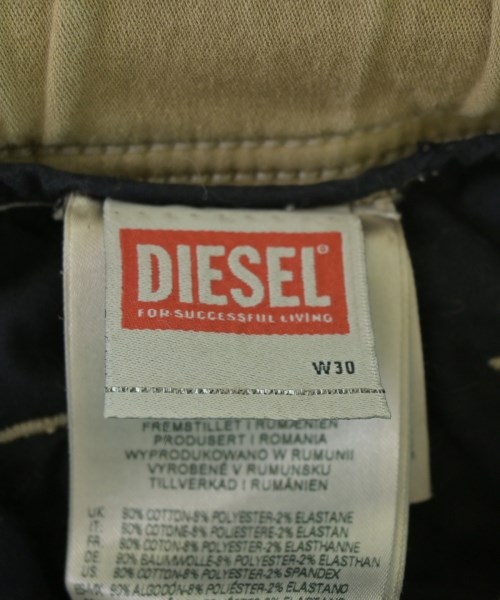 DIESEL（ディーゼル）ショートパンツ ベージュ サイズ:30(M位) メンズ/2200641873058
