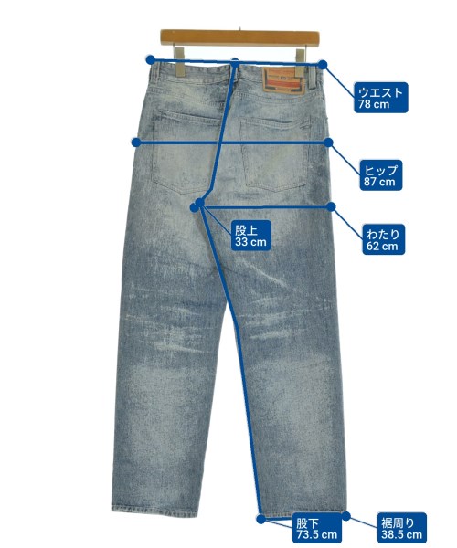 DIESEL（ディーゼル）デニムパンツ 青 サイズ:28(S位) メンズ/2200643801028