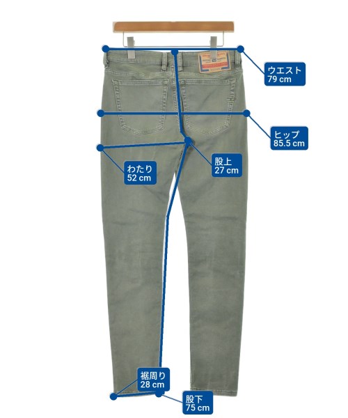 DIESEL（ディーゼル）その他 カーキ サイズ:30(M位) メンズ/2200537059016