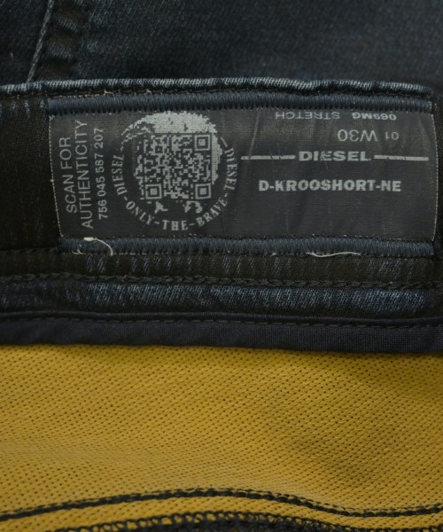 DIESEL（ディーゼル）ショートパンツ 紺 サイズ:30(M位) メンズ/2200592438023