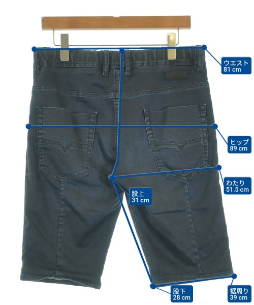 DIESEL（ディーゼル）ショートパンツ 紺 サイズ:30(M位) メンズ/2200592438023