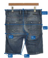 DIESEL（ディーゼル）デニムパンツ 青 サイズ:28(S位) メンズ/2200592786049