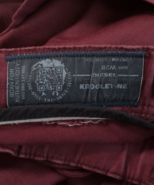 DIESEL（ディーゼル）その他 赤 サイズ:28(S位) メンズ/2200584955033