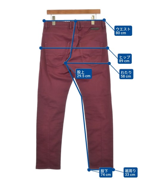 DIESEL（ディーゼル）その他 赤 サイズ:28(S位) メンズ/2200584955033