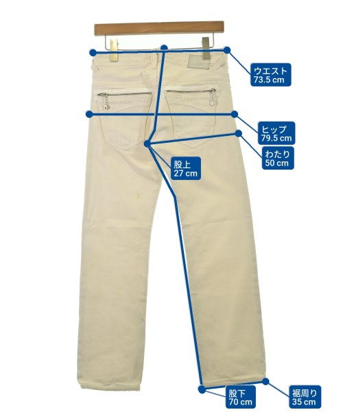 DIESEL（ディーゼル）デニムパンツ 白 サイズ:26(XS位) メンズ/2200596887063