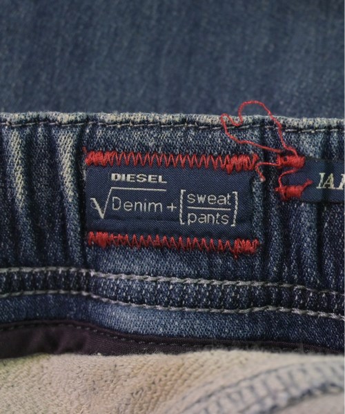 DIESEL（ディーゼル）スウェットパンツ 青 サイズ:30(M位) メンズ/2200526158034