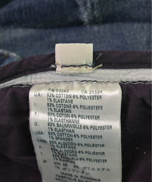 DIESEL（ディーゼル）スウェットパンツ 青 サイズ:30(M位) メンズ/2200526158034