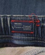 DIESEL（ディーゼル）スウェットパンツ 青 サイズ:30(M位) メンズ/2200526158034