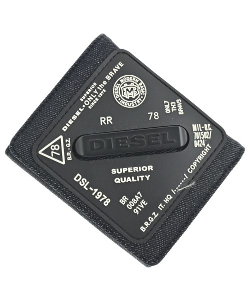 ディーゼル(DIESEL)のDIESEL 財布・コインケース