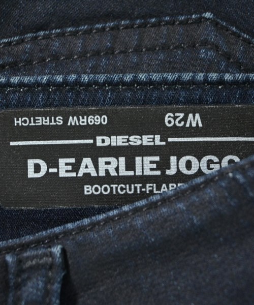 DIESEL（ディーゼル）デニムパンツ 紺 サイズ:29(S位) メンズ/2200544052239