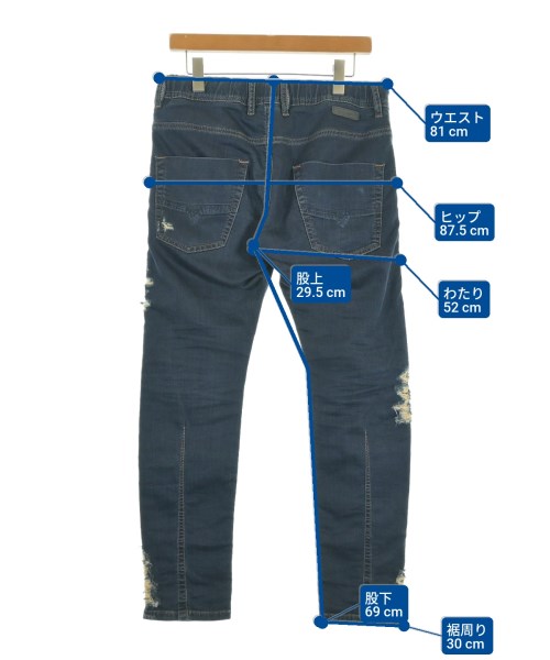 DIESEL（ディーゼル）その他 紺 サイズ:28(XS位) メンズ/2200621513042