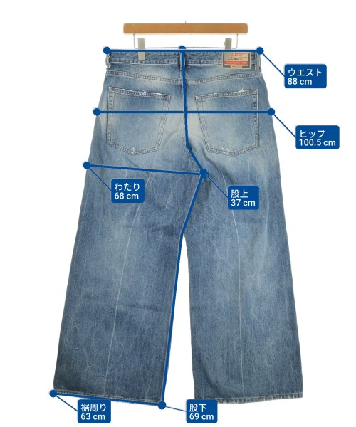 DIESEL（ディーゼル）デニムパンツ 青 サイズ:30(M位) メンズ/2200621738025