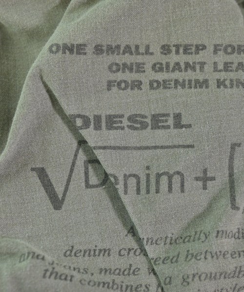 DIESEL（ディーゼル）デニムパンツ カーキ サイズ:28(S位) メンズ/2200621636055