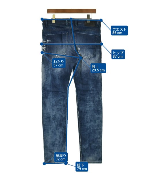 DIESEL（ディーゼル）デニムパンツ 紺 サイズ:30(M位) メンズ/2200613069113