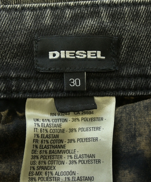 DIESEL（ディーゼル）デニムパンツ グレー サイズ:30(M位) メンズ/2200624949046
