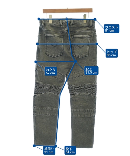 DIESEL（ディーゼル）デニムパンツ グレー サイズ:30(M位) メンズ/2200624949046