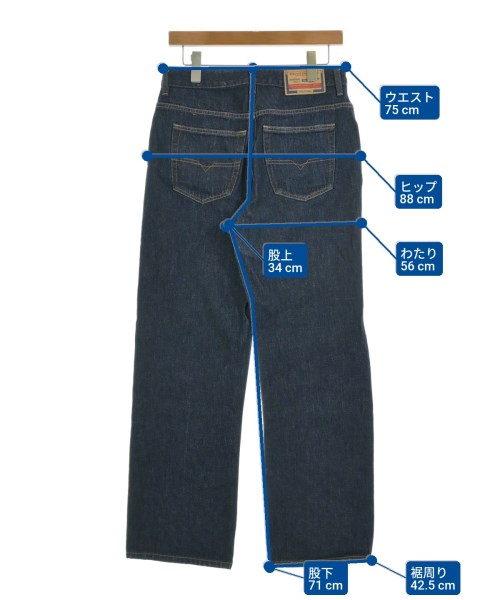 DIESEL（ディーゼル）デニムパンツ 紺 サイズ:26(XS位) メンズ/2200615430010