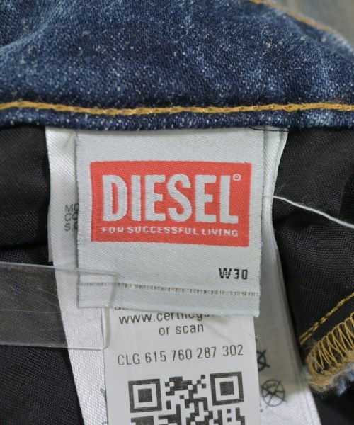 DIESEL（ディーゼル）デニムパンツ 青 サイズ:30(M位) メンズ/2200628341068