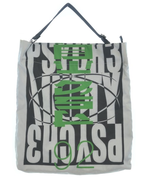 ディーゼル(DIESEL)のDIESEL ショルダーバッグ