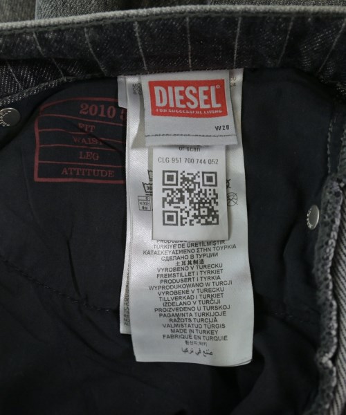 DIESEL（ディーゼル）デニムパンツ グレー サイズ:28(S位) メンズ/2200633140014