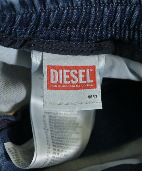 DIESEL（ディーゼル）スウェットパンツ 紺 サイズ:32(L位) メンズ/2200623082294