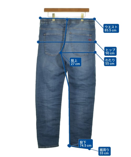 DIESEL（ディーゼル）スウェットパンツ 紺 サイズ:32(L位) メンズ/2200623082294