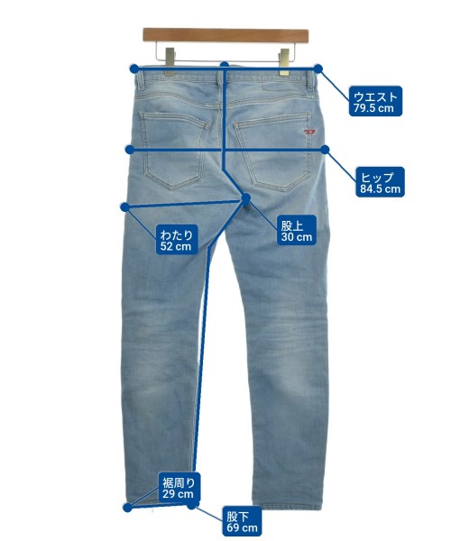 DIESEL（ディーゼル）デニムパンツ 青 サイズ:28(S位) メンズ/2200634289057