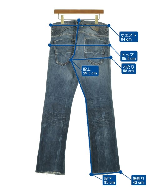 DIESEL（ディーゼル）デニムパンツ 青 サイズ:30(M位) メンズ/2200610873010