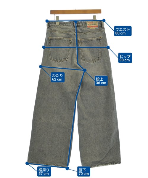DIESEL（ディーゼル）デニムパンツ グレー サイズ:28(S位) メンズ/2200610250255