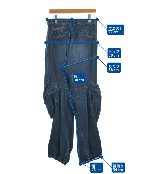 DIESEL（ディーゼル）デニムパンツ 青 サイズ:26(XS位) メンズ/2200618633012