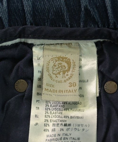 DIESEL（ディーゼル）ショートパンツ 青 サイズ:30(M位) メンズ/2200618193325