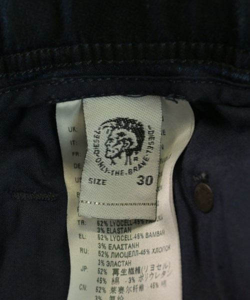 DIESEL（ディーゼル）ショートパンツ 紺 サイズ:30(M位) メンズ/2200618193332