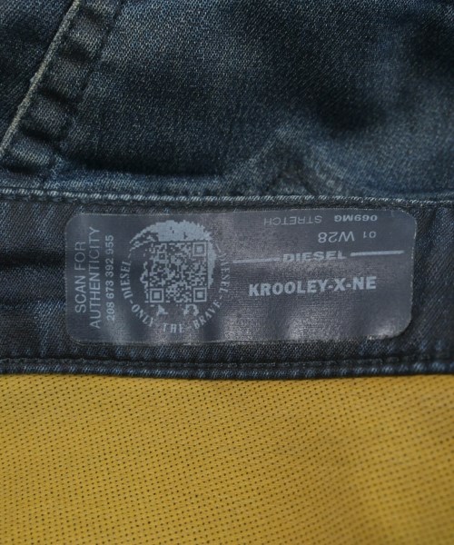 DIESEL（ディーゼル）スウェットパンツ 紺 サイズ:28(S位) メンズ/2200618193356