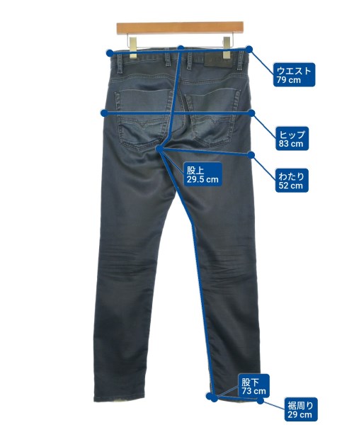 DIESEL（ディーゼル）スウェットパンツ 紺 サイズ:28(S位) メンズ/2200618193356
