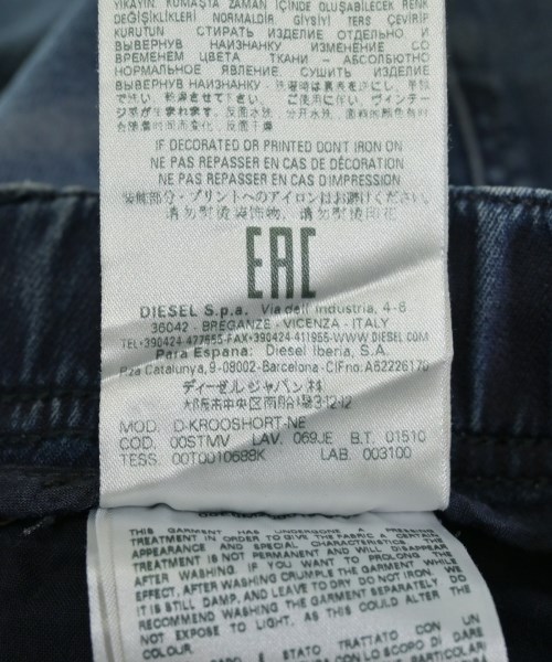 DIESEL（ディーゼル）ショートパンツ 青 サイズ:30(M位) メンズ/2200618193363