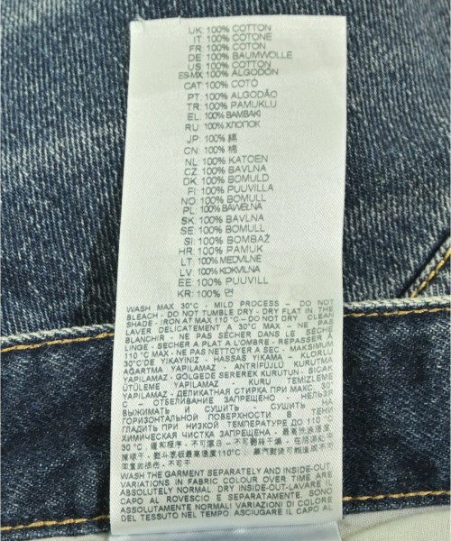 DIESEL（ディーゼル）デニムパンツ 紺 サイズ:26(XXS位) メンズ/2200619492021