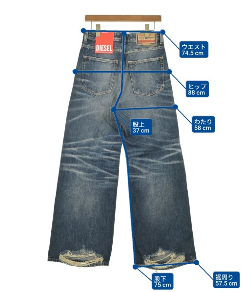 DIESEL（ディーゼル）デニムパンツ 紺 サイズ:26(XXS位) メンズ/2200619492021