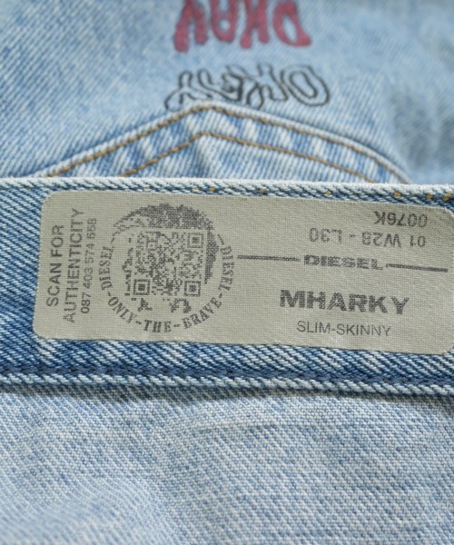 DIESEL（ディーゼル）デニムパンツ 青 サイズ:28(S位) メンズ/2200620955089