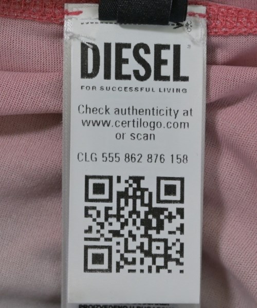 DIESEL（ディーゼル）Tシャツ・カットソー ベージュ サイズ:L メンズ/2200600538073