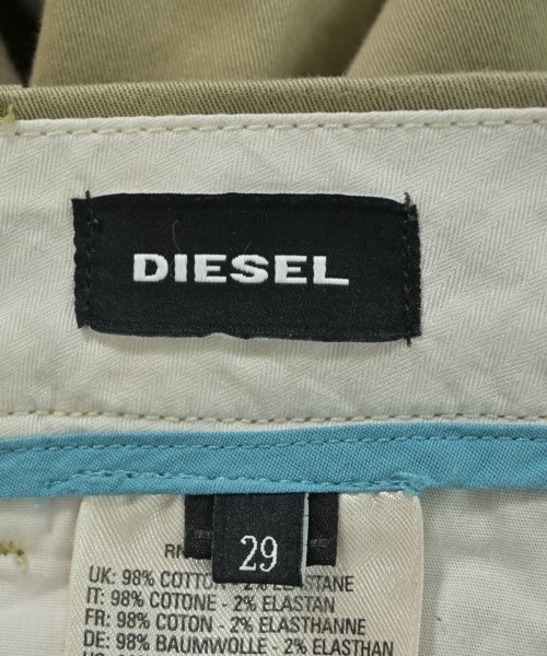 DIESEL（ディーゼル）チノパン ベージュ サイズ:29(S位) メンズ/2200570870050