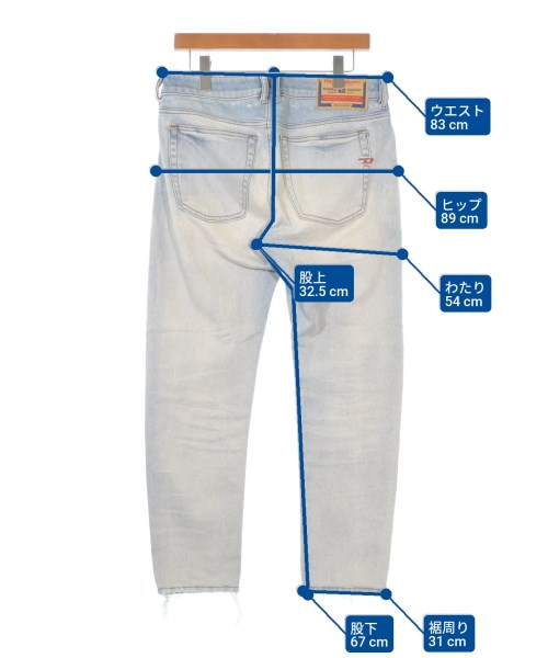 DIESEL（ディーゼル）スウェットパンツ 青 サイズ:30(M位) メンズ/2200570249139