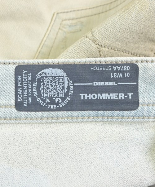 DIESEL（ディーゼル）スウェットパンツ 青 サイズ:31(M位) メンズ/2200570249146