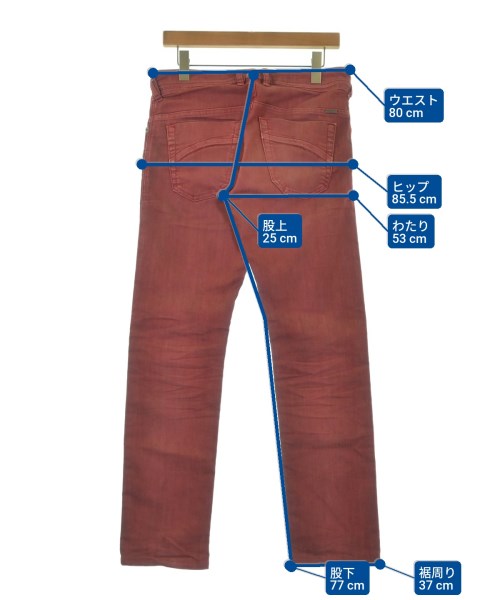 DIESEL（ディーゼル）デニムパンツ 赤 サイズ:29(S位) メンズ/2200675965071